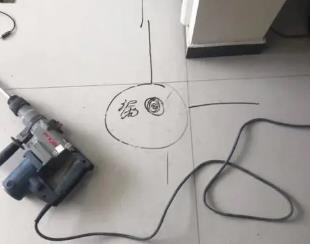 汉南测漏水公司专业分享下使用专业仪器检测家中漏水案例